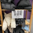 모자이크B | 후기) 2025 K-핸드메이드페어 서울 코엑스B홀 방문후기 (뜨개부스 위주)