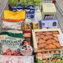 퓨리티바이오