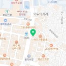 미스터용차이나버거 경희대점 네이버블로그
