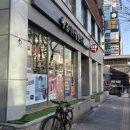 옵티마상원약국 이미지