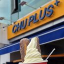 송정목장 | 송정 맛집 데이트 코스 추천 츄러스 맛집 츄플러스 부산송정점