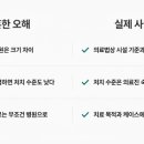 최용석치과의원 이미지