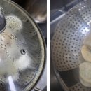 우리집해물칼국수