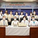 서울산부인과 이미지