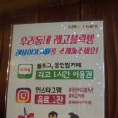 레바아이카페