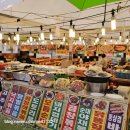 하늘자락공중화장실 | 2026 경주 벚꽃 축제 흥무로 야간 벚꽃 명소 주차 팁 &amp; 야시장 메뉴