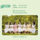 새소리음악중고등학교 이미지