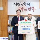 선우개발 이미지