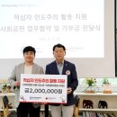 엠스퀘어커뮤니티