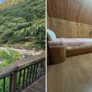 강산에펜션 이미지