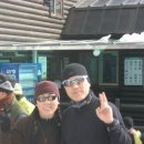 한뫼대장님과 한겨울 지리산종주/ 꿈같은 눈꽃나라 아름다운 사람들과.... 이미지