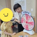 단촌2소교량 | [단촌 마을학교 찾아가는 폭력예방교육 후기]초등학생 전교생 맞춤 디지털성범죄 예방교육 실시했어요.