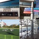 인천광역시 삼산월드체육관축구장 이미지