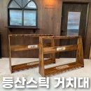 광산구-009 이미지