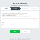 애드맨
