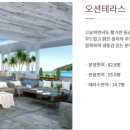 해운대비치골프앤리조트 이미지