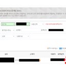 정상보습학원 이미지