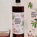 고산농장 1 이미지