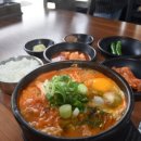 서진향해장국신제주점 이미지