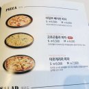 롤링파스타월성점 | 대구 월성동 가성비 파스타 맛집 롤링파스타 월성점.