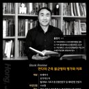 청사로 코오롱로 이미지