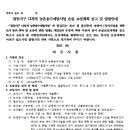여주-1038 네이버블로그