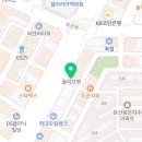 지에스25둔산그랜드점 이미지