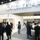 빌 코리아 이미지