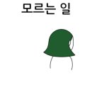 스타벅스 해운대좌동점