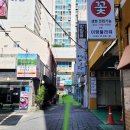 덕천프라자약국 이미지