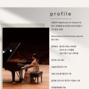 엘가음악학원 - 고양시 일산서구 산현로92번길 60 | 엘가음악학원