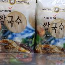 (주)푸드올마켓