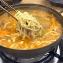 비손라이프 | 비손샤브칼국수 포천첨 방문 후기. 포천 맛집!