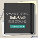 주식회사 엘엑스판토스 이미지