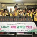 신북읍 행정복지센터 이미지