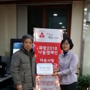 재원치과의원 이미지