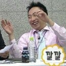 안성깍두기 이미지