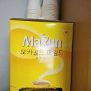 수로유통 이미지