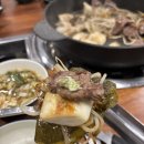 사가정역4번출구 이미지