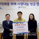 (주)디자인랜드 이미지