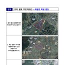 도심 공공주택 복합사업 신규 후보지 … 수도권·지방에서 고르게 선정 이미지