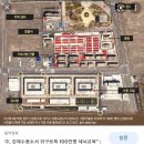 더싸다구 이미지