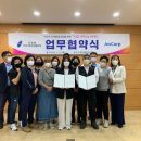 제이앤에스 이미지