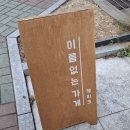 구로-구로-구로-2613 이미지