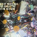 HQ105TR BFO 레벨이 약하네.... 이미지