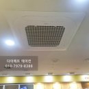 광명쌍방울 네이버블로그