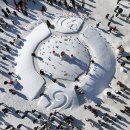 신한아파트 앞 사거리 이미지