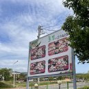 늘봄한우 이미지