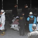 터미널종합인테리어