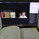 [힙독클럽] 넥서스(NEXUS) 강독 후기 | 김상욱 교수와 함께 읽는 유발 하라리의 『넥서스』